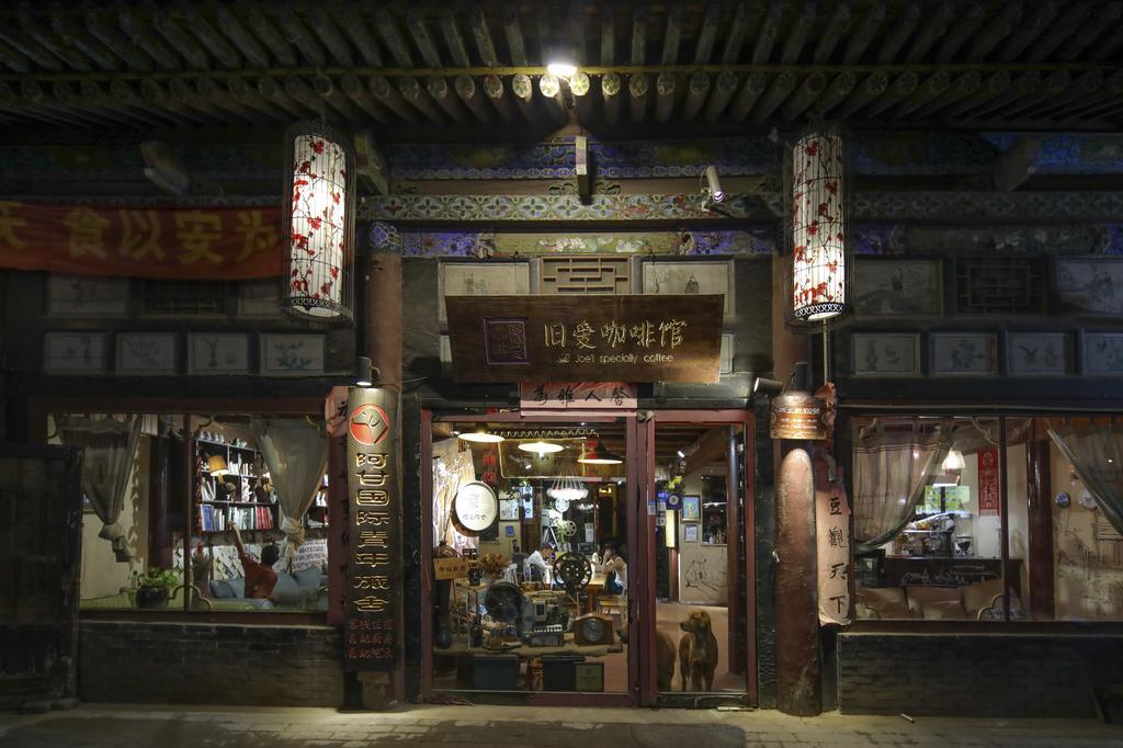 Pingyao Agam International Youth Hostel Exterior foto